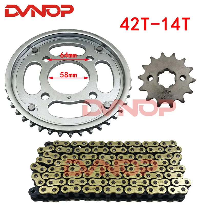 Sepeda Motor Depan Belakang Sp - 428 Chain ulasan dan harga