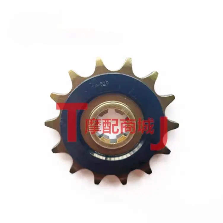 Suku Cadang Sepeda Motor Depan - Motorcycle Parts Chain ulasan dan harga