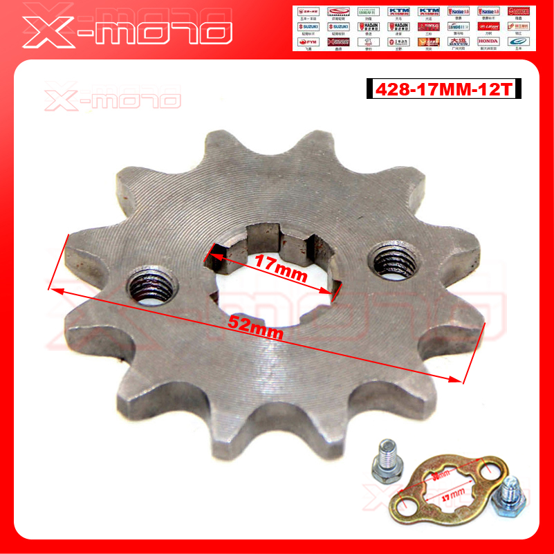 428 12 T Gigi 17Mm ID Mesin De - 530 Chain ulasan dan harga