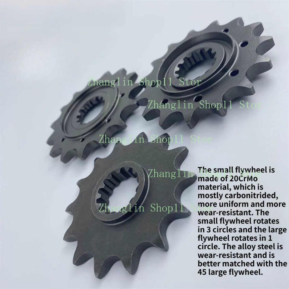 14T 15T untuk Kawasaki Ninja25 - Sprocket Chain ulasan dan harga