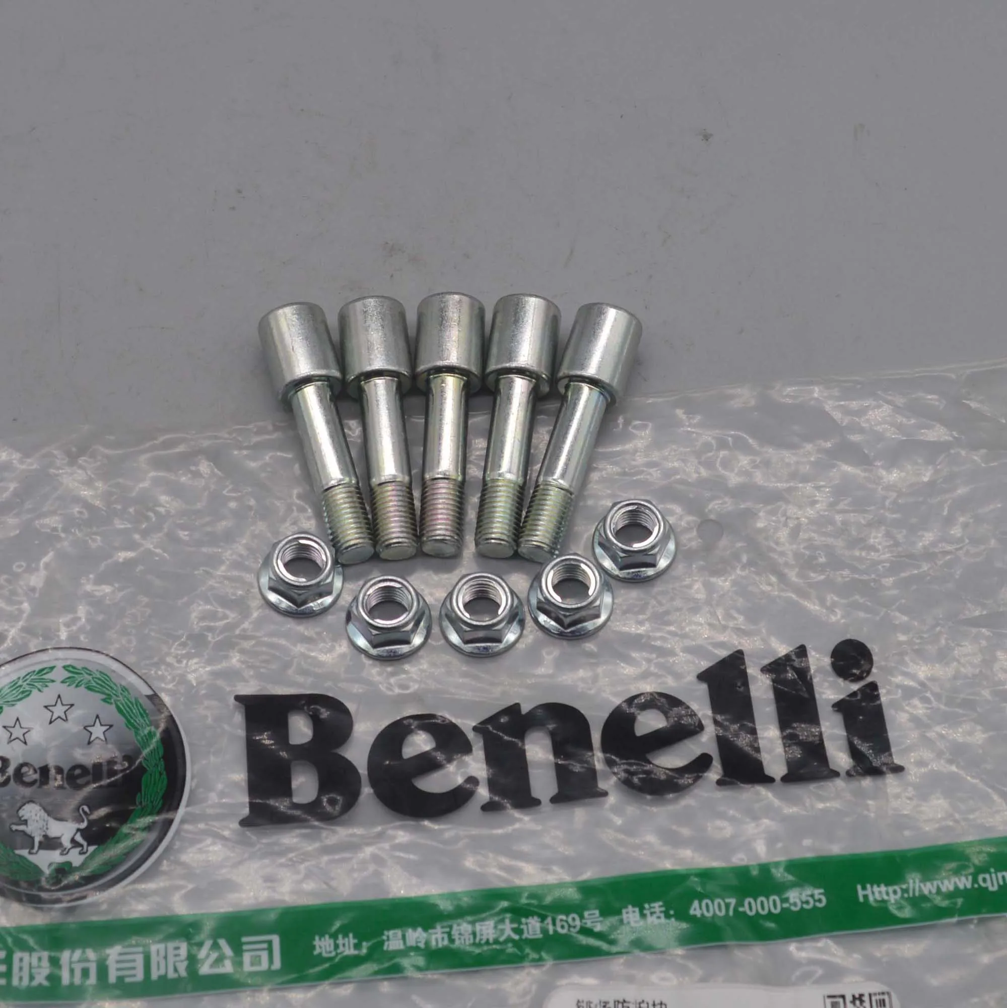 5 Buah/Lot Sekrup Mur Sproket  - Sprocket ulasan dan harga